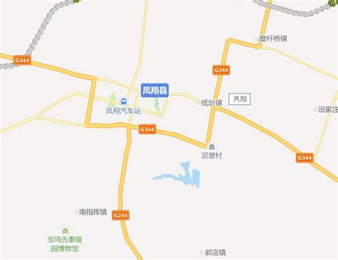 凤翔区人民政府 批准和实施信息 关于《凤翔县东新区概念性规划》图片