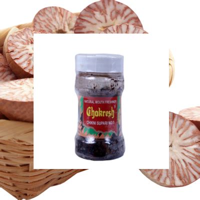 Buy Chakresh Chikni Supari No.-1 online | India Cuisine – INDIA CUISINE