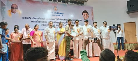 Home - Kongunadu Namakkal