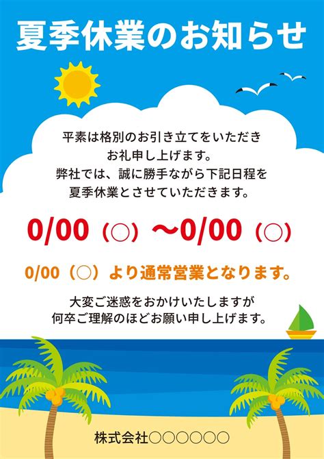 ProDom に対する画像結果