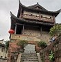 Image result for 北门