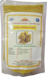 Grovel Kasturi Turmeric Powder face pack (pack of 2) 500g Price in ...