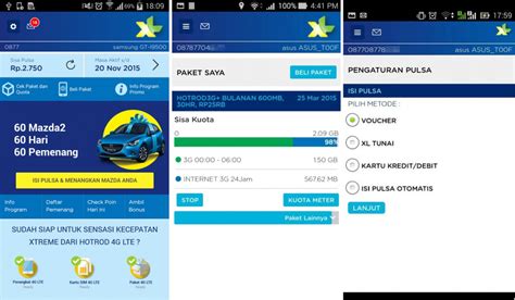 Review Aplikasi MyXL, Self Care Apps untuk Pelanggan XL