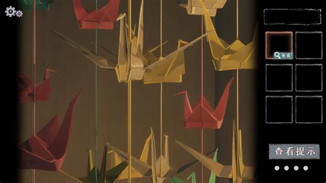 Endless Loop Fix 的图像结果