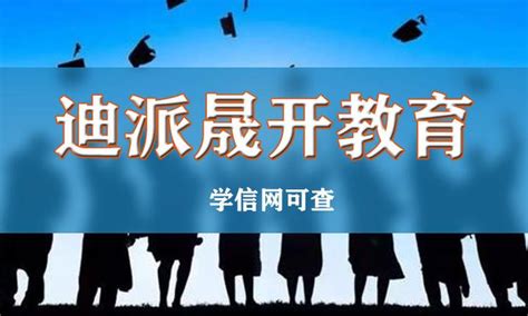 2022中国学生出国留学趋势调查报告 - 知乎
