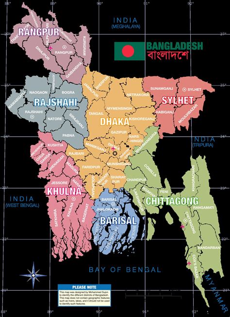 Longitude Of Bangladesh
