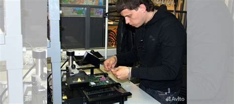 Курс обучение ремонту ноутбуков Диагностика, Пайка в Москве | Услуги ...