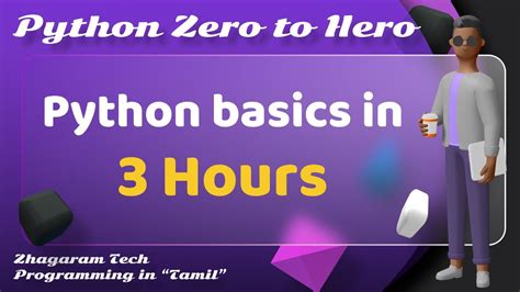 Best Python Tutorial Tamil 的图像结果