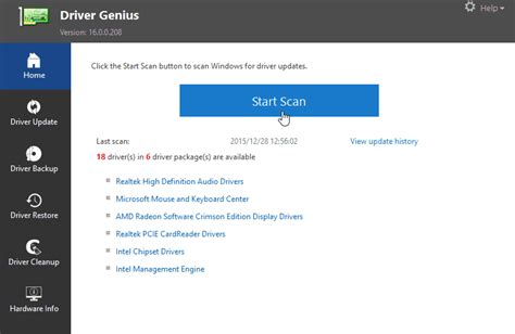 Driver Genius Tutorial 的图像结果
