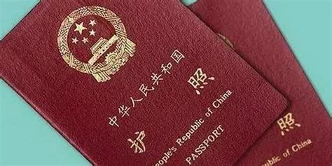 出国旅游或打工前必须了解的常识——护照和签证基础知识_中国童装网