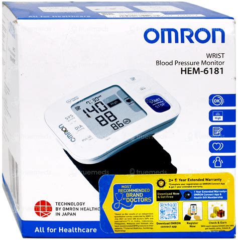 Omron Hem 6181 Wrist Bp Monitor Bp Machine 1 - Uses, Side Effects ...