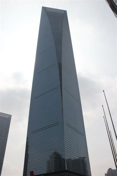 上海世界金融大厦 - 快懂百科