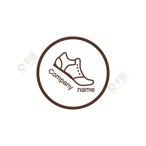 鞋子品牌标志CDR素材免费下载_红动中国