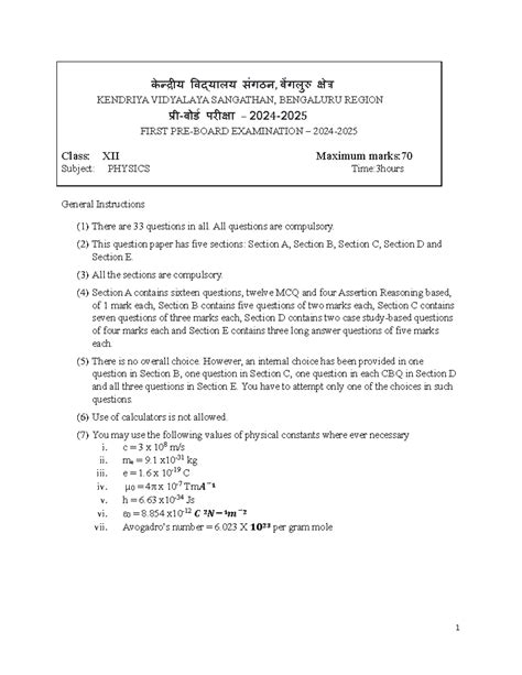 12 PHY KVS 1st Exam Class XII - Physics Paper 2023 - Studocu
