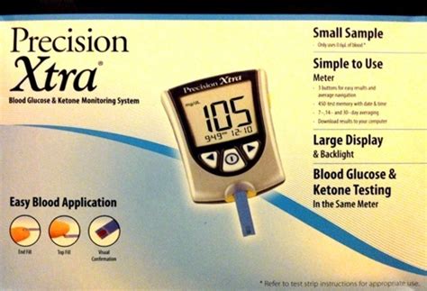 Precision Xtra User Guide 的图像结果