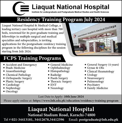 Residency Training Program 的图像结果