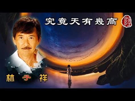 网曝《梦华录》将在TVB翡翠台播出 精简至30集_凤凰网娱乐_凤凰网