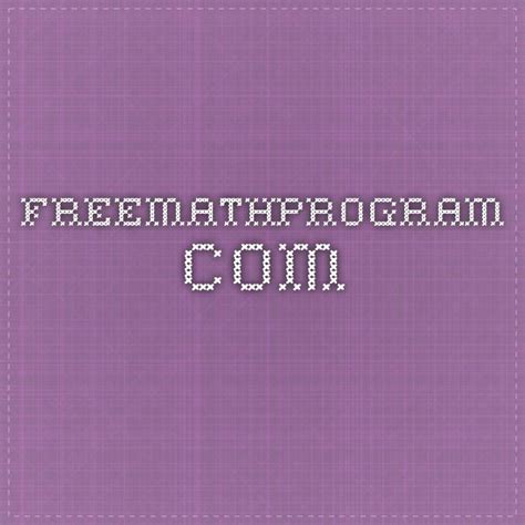 Free Math Program 的图像结果