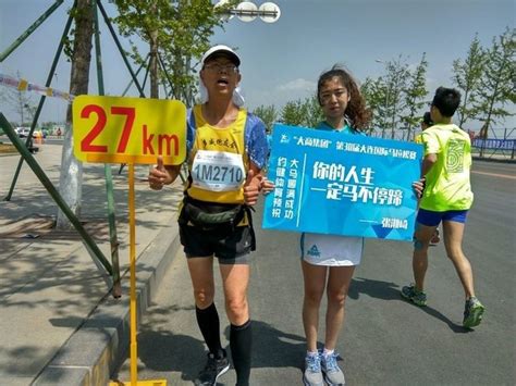 《2017第30届大连国际马拉松赛》by 跑马人 - 爱燃烧