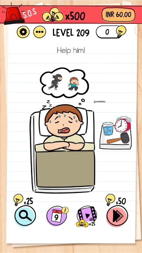 Brain Test Level 199 的图像结果