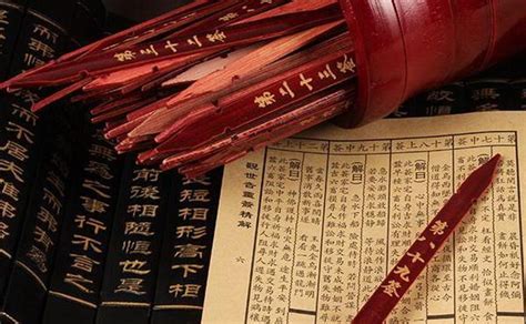 什么是八字相合相冲相刑？算命说八字不合能在一起吗_八字_若朴堂文化