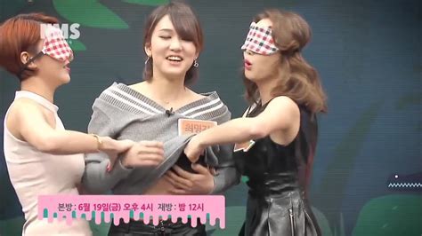 korean om sex game show | Download it from korean om sex game show ...
