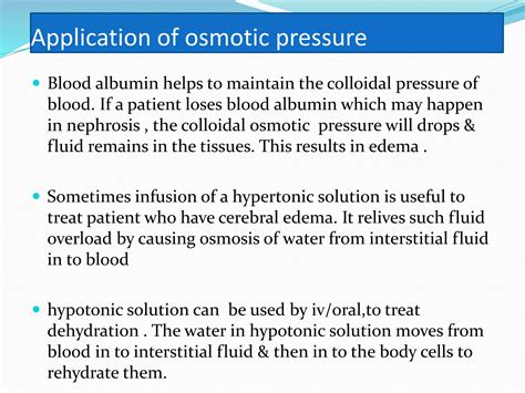 Application of pressure in nursing ( biophysics) | PPTX
