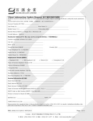 Fillable Online narps kctl railroad Fax Email Print - pdfFiller