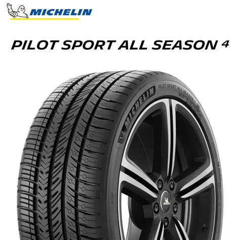 24年製 295/35R19 (104Y) XL MO1 ミシュラン PILOT SPORT 4S （パイロット スポーツ4S） メルセデスベンツ承認タイヤ PS4S 19インチ サマータイヤ 新品