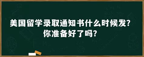 CDMP考试你准备好了吗？——全网最强考试攻略来啦-中培IT学院