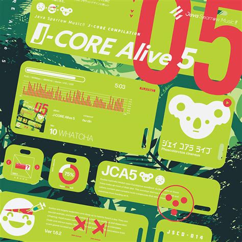 【特別価格】 J-CORE Alive 5 | OTHER LABEL,Java Sparrow Music!! | TANO*C STORE