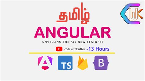 Angular 12 Tutorial in Hindi 46 的图像结果