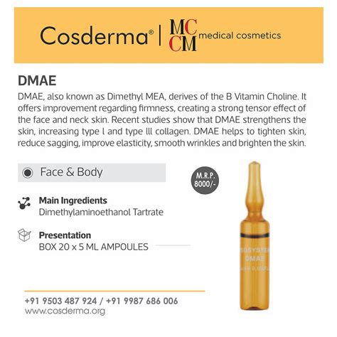 MCCM DMAE Ampoules - Powerful Anti-Aging Skin Firming Solution – COSDERMA