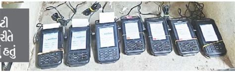 Digital ticketing scam in city buses by pulling batteries of electric ...