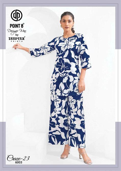 Deeptex Craze 23 Vol 6 Pure Cotton Cord Set Wholesale Price