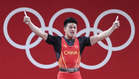 Photos JO de Tokyo : le Chinois Shi Zhiyong remporte la médaille d'or à ...
