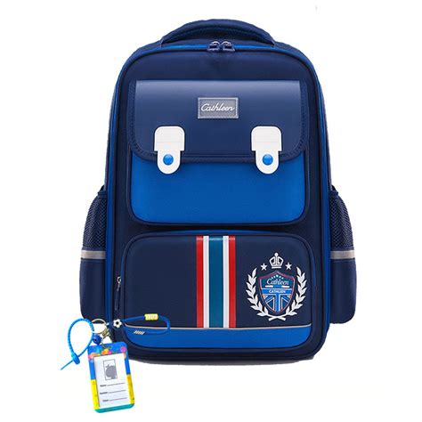 Cobalt & Dark Blue Crest Design School Backpack for Kids - Little ...