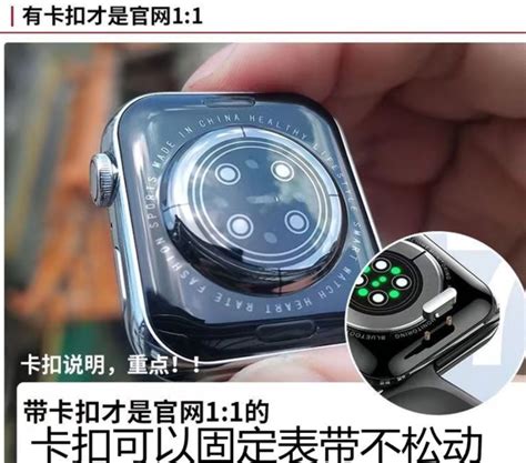 s7苹果手表有什么功能（一文介绍apple watch s7的3大功能）-爱玩数码