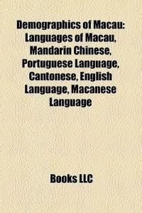 Demographics of Macau: Buy Demographics of Macau by unknown at Low ...