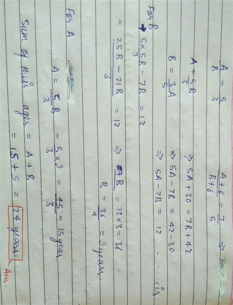 The ages of A and B are in the ratio 5 : 3. After 6 years, their ages ...