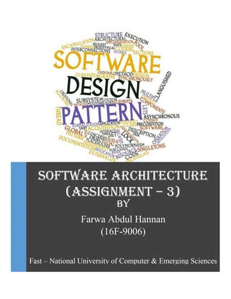 Software Design Examples 的图像结果