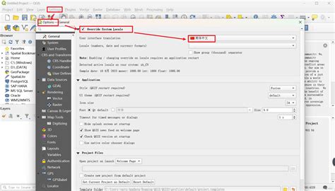 OpenStreetMap 的图像结果