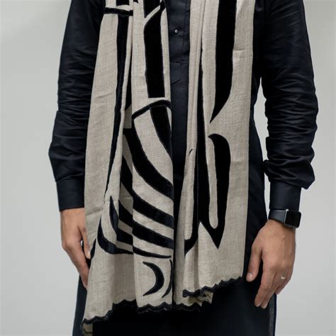 White Whirling Dervish Applique Calligraphy Unisex Shawl |SufiTales ...