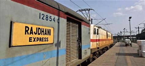 Rajdhani Express to begin its service from another northeastern state ...