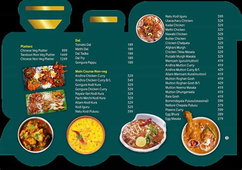 Menu at Platform65 The Train Theme Restaurant - Vizag, Visakhapatnam