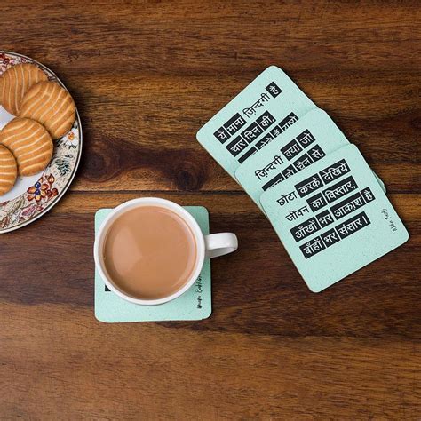 Chai with Zindagi Coasters Set – Kavi The Poetry-Art Project