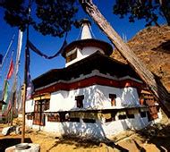 Western Bhutan - Mountain Adventure
