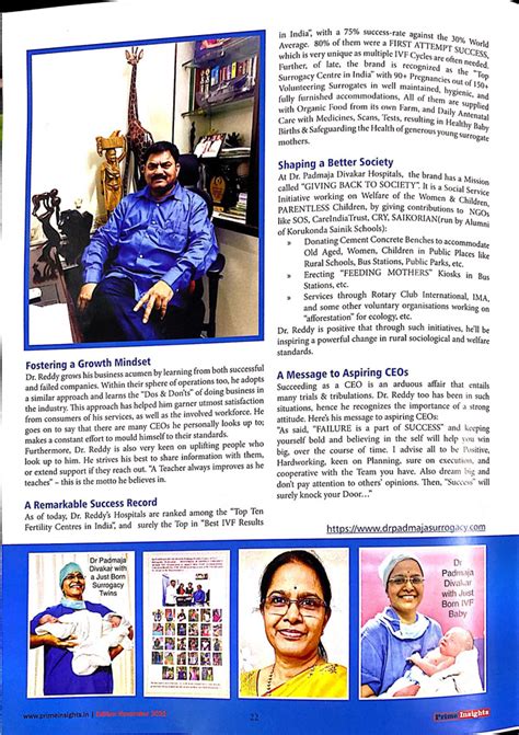 Media's | Dr.Padmaja IVF Fertility & Media's | Dr.Padmaja IVF Fertility ...