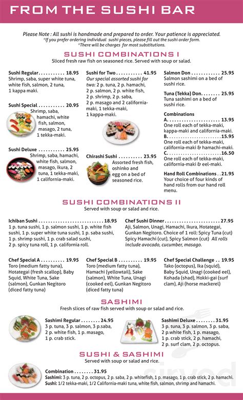 Sakura Bana menu in Omaha, Nebraska, USA