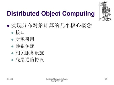 Image result for Distributed Objects